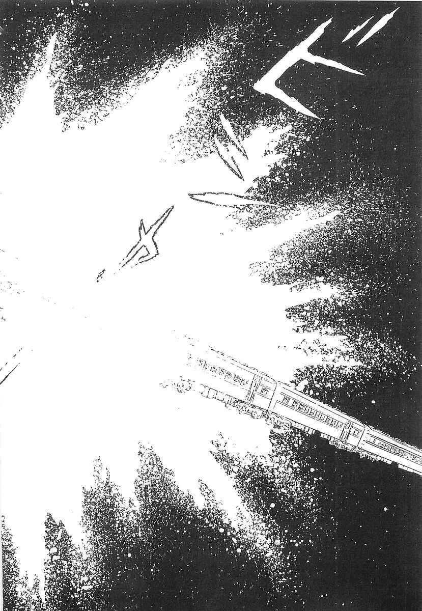 Page 54 Chapter 66 Galaxy Express 999