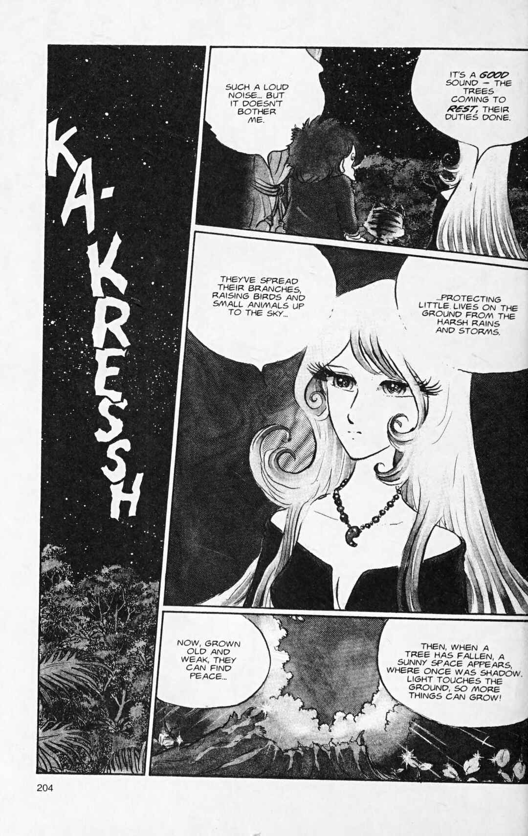Page 3 Chapter 121.1 Galaxy Express 999