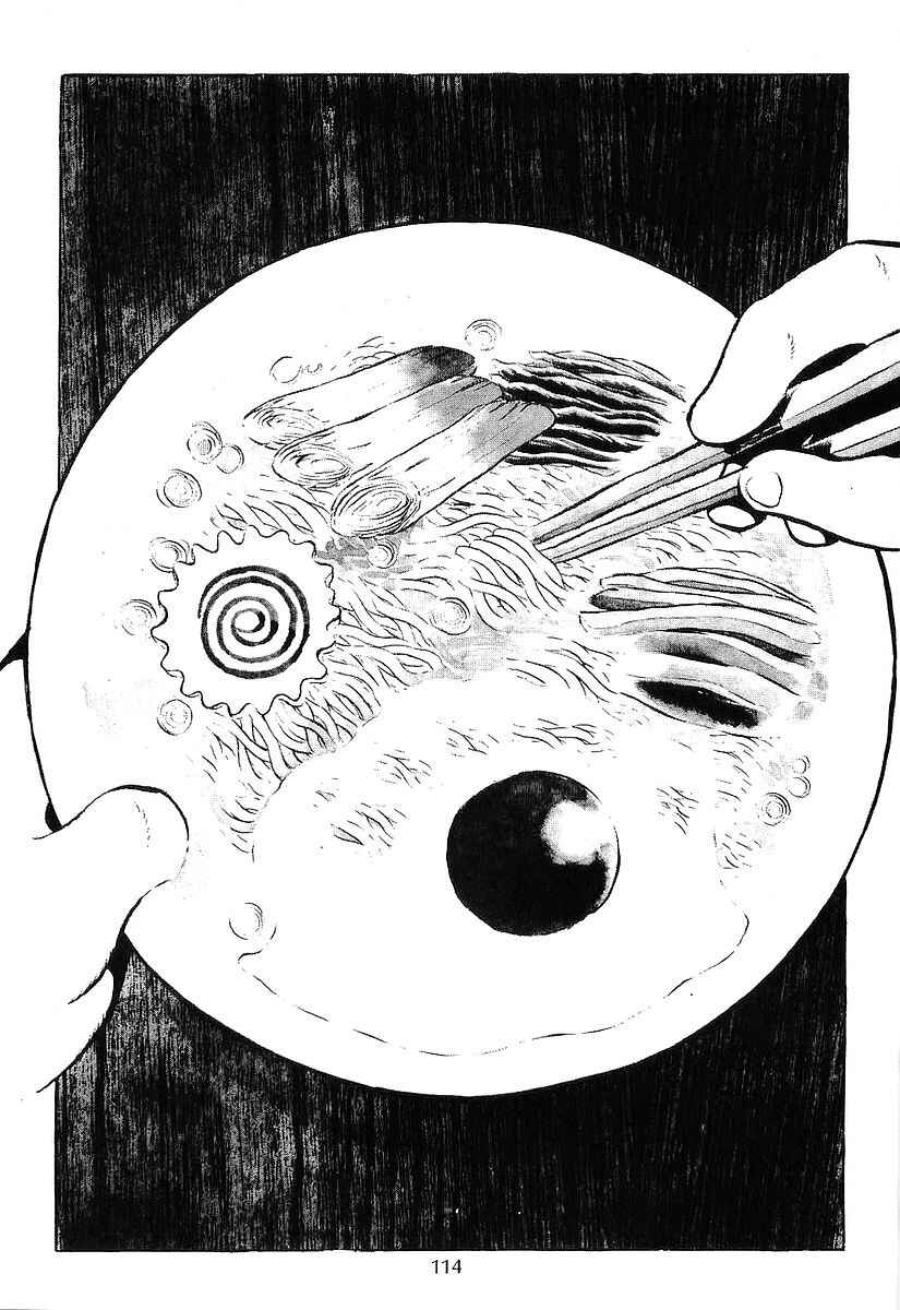 Page 14 Chapter 69 Galaxy Express 999