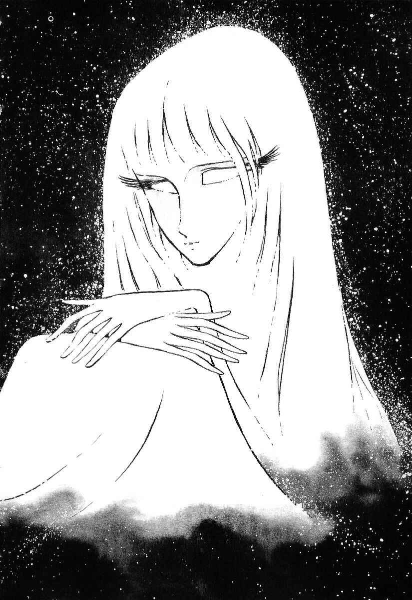 Page 2 Chapter 69 Galaxy Express 999