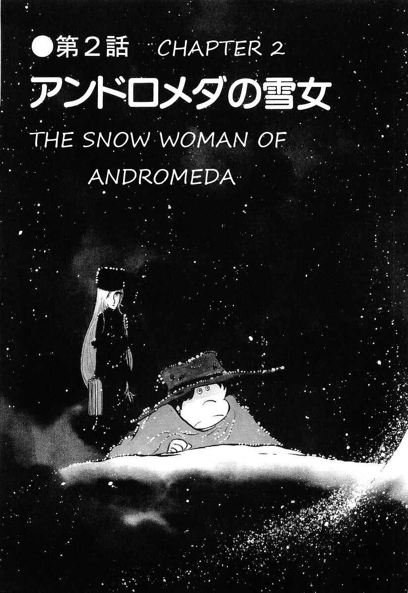 Page 3 Chapter 69 Galaxy Express 999