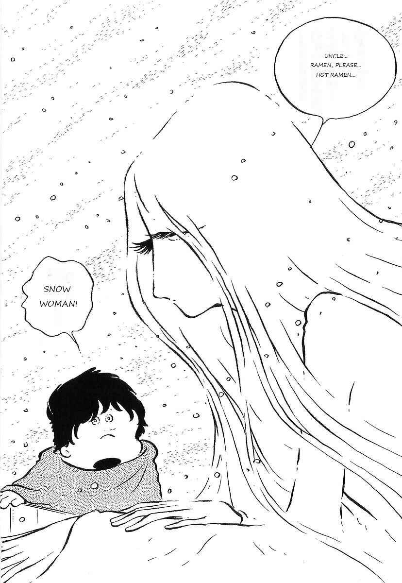 Page 32 Chapter 69 Galaxy Express 999