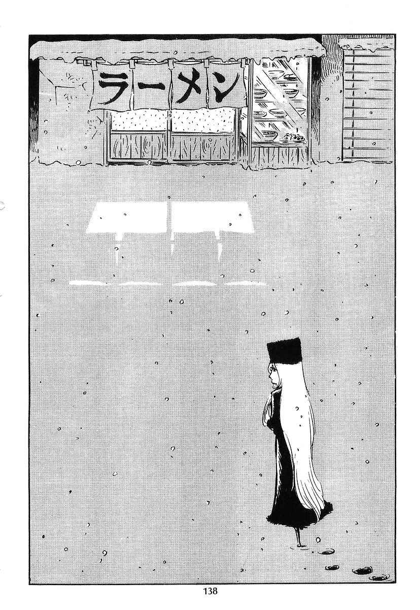 Page 38 Chapter 69 Galaxy Express 999