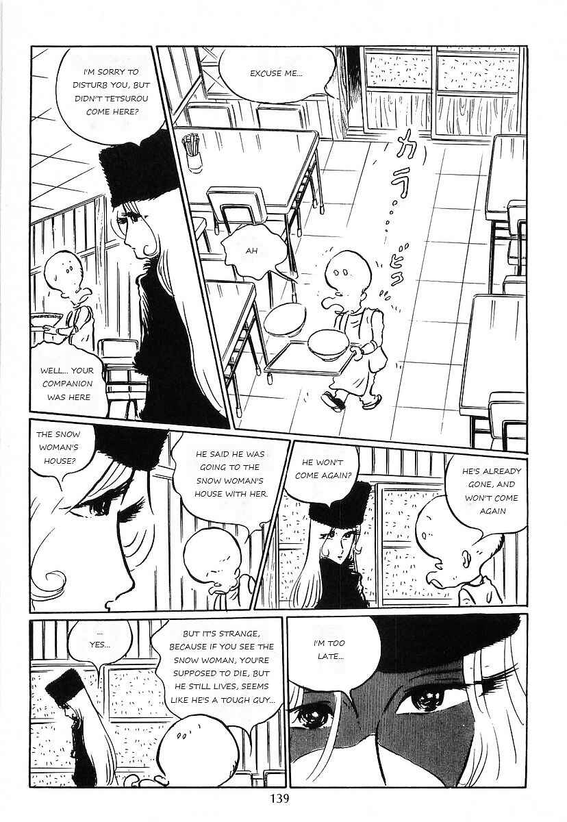 Page 39 Chapter 69 Galaxy Express 999