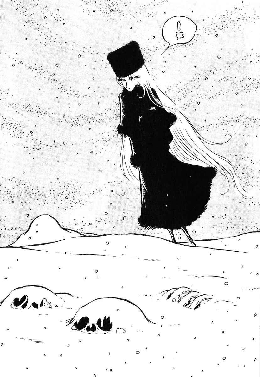 Page 48 Chapter 69 Galaxy Express 999