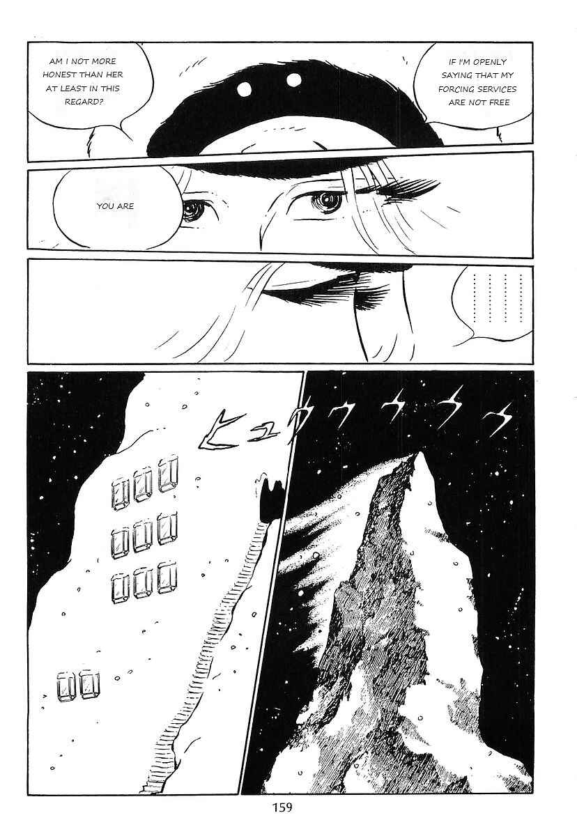 Page 59 Chapter 69 Galaxy Express 999