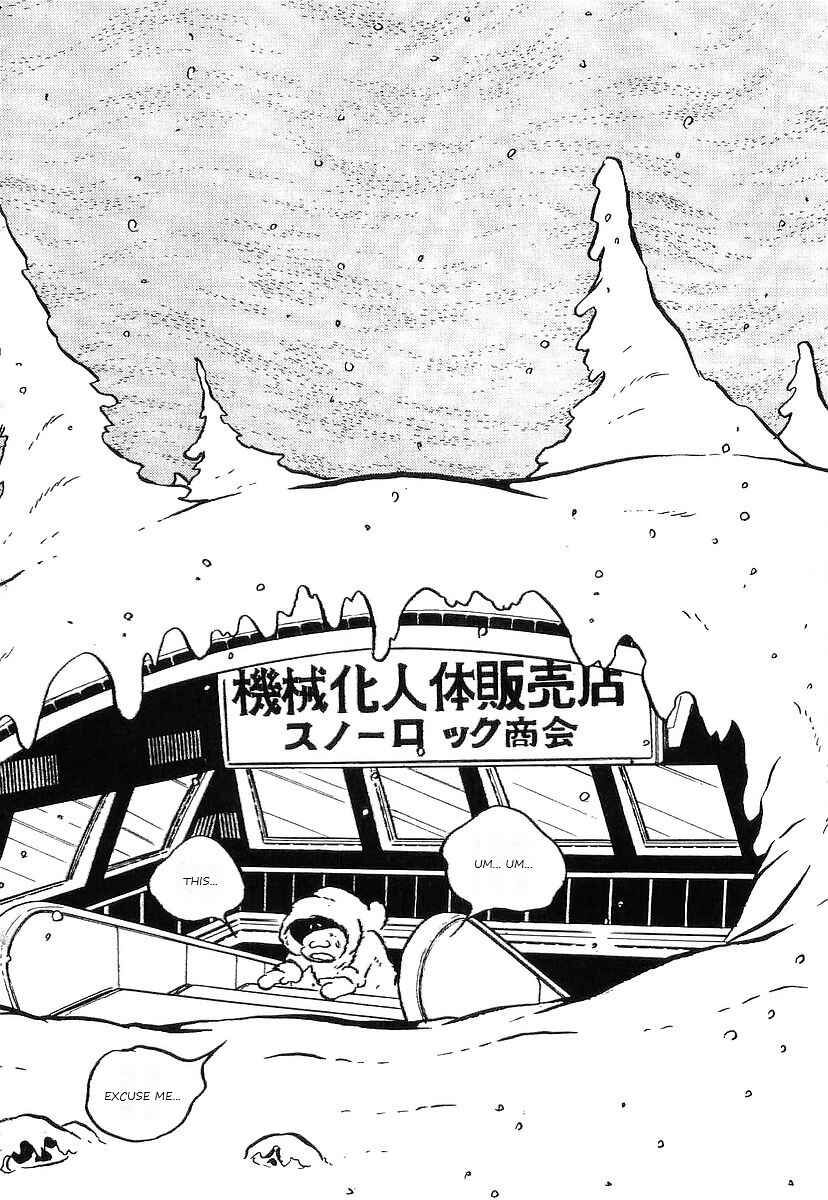 Page 64 Chapter 69 Galaxy Express 999