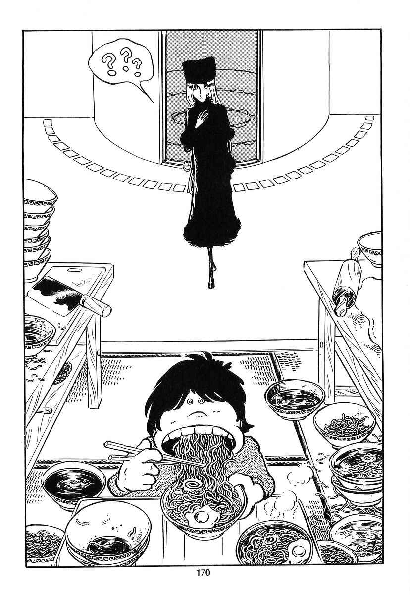 Page 70 Chapter 69 Galaxy Express 999