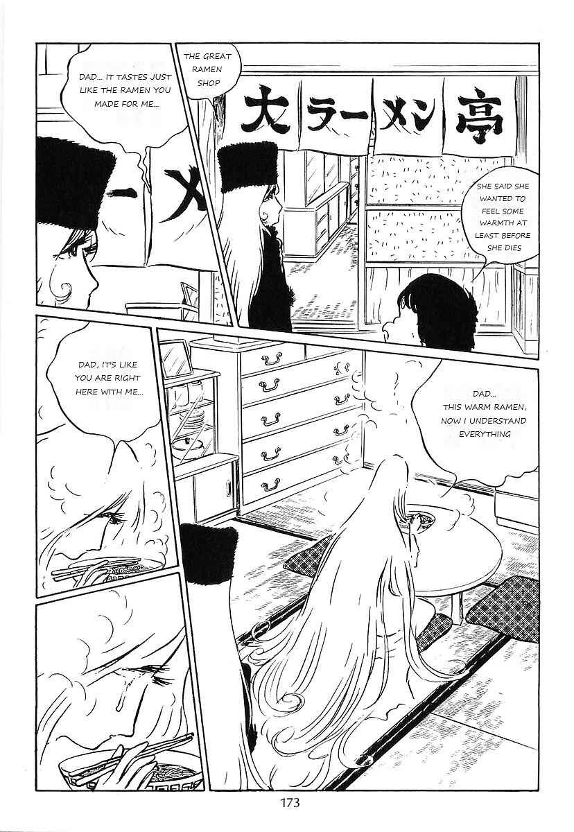 Page 73 Chapter 69 Galaxy Express 999