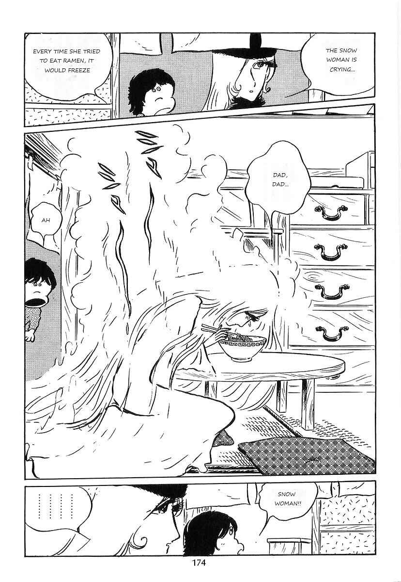 Page 74 Chapter 69 Galaxy Express 999