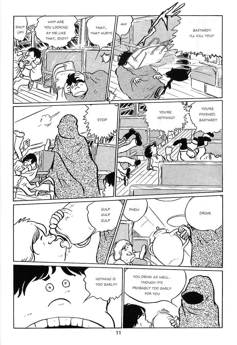 Page 14 Chapter 68 Galaxy Express 999