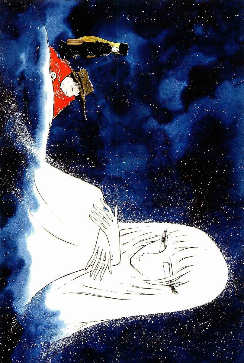 Page 5 Chapter 68 Galaxy Express 999