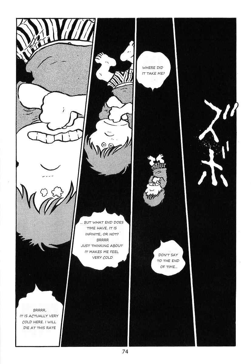 Page 77 Chapter 68 Galaxy Express 999