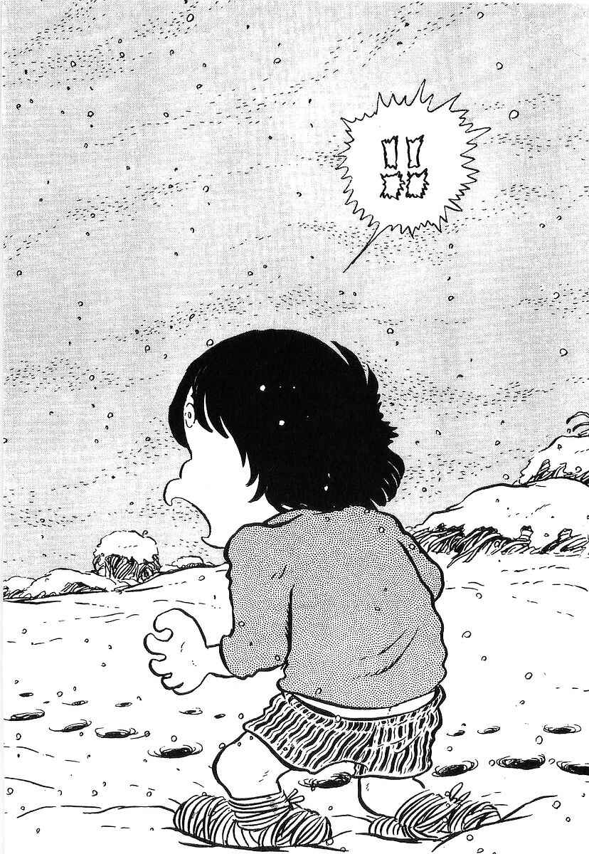 Page 81 Chapter 68 Galaxy Express 999