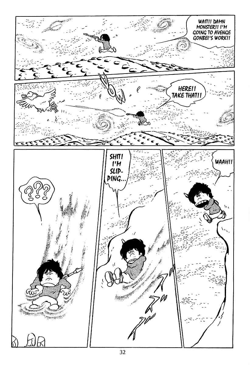 Page 29 Chapter 31 Galaxy Express 999