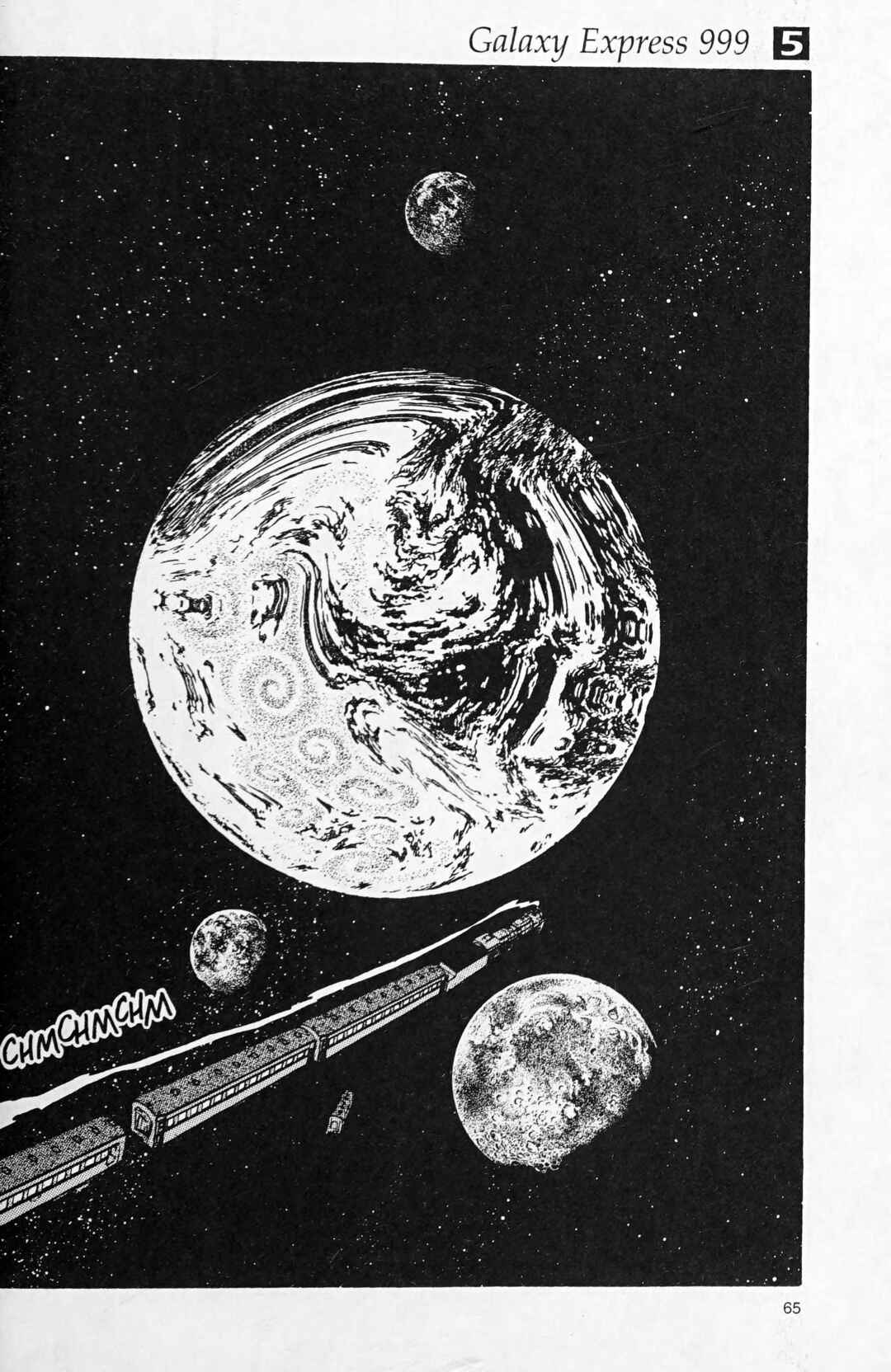 Page 14 Chapter 116.4 Galaxy Express 999