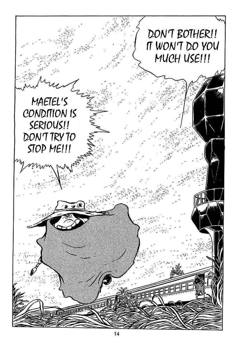 Page 15 Chapter 23 Galaxy Express 999