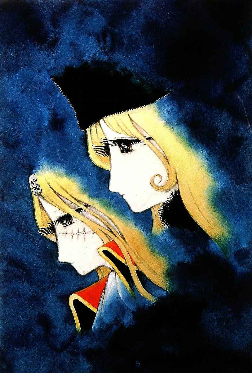 Page 4 Chapter 23 Galaxy Express 999
