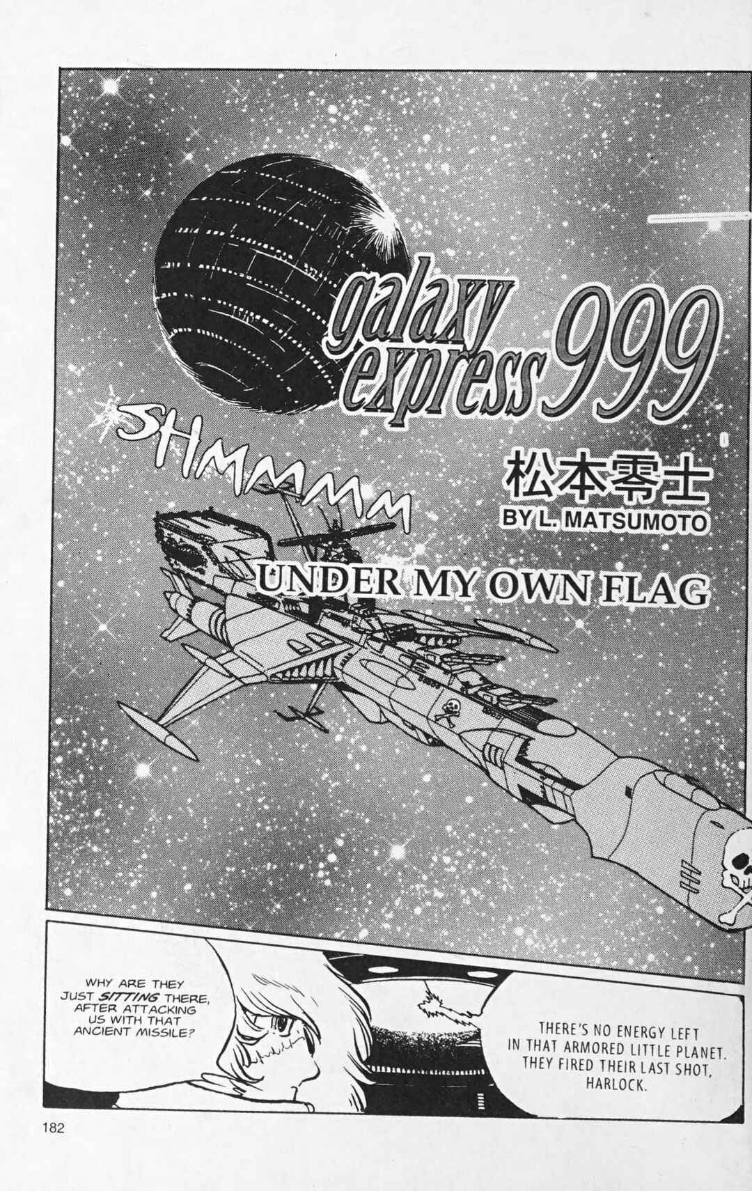 Page 1 Chapter 120.2 Galaxy Express 999