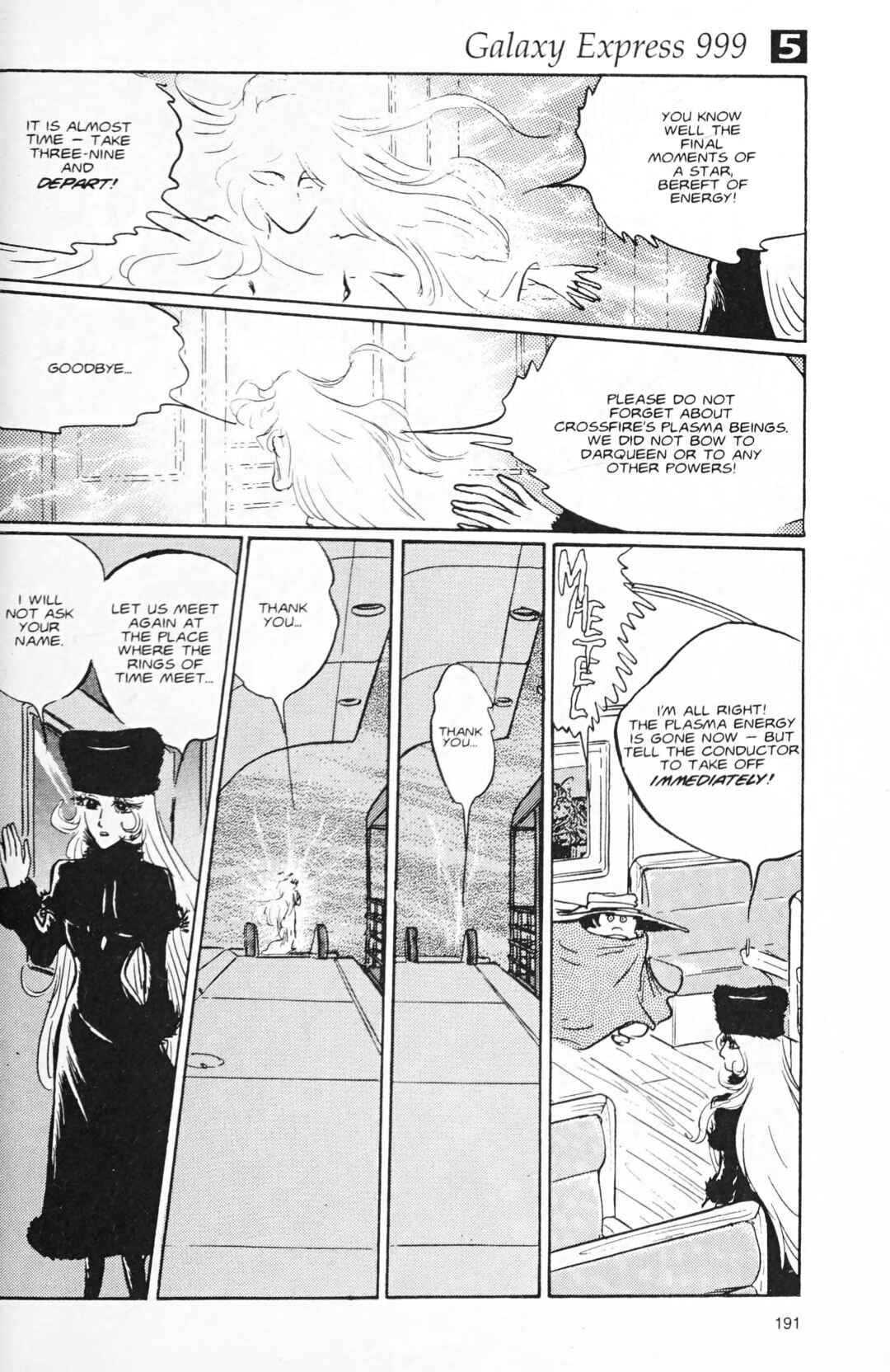 Page 10 Chapter 120.2 Galaxy Express 999
