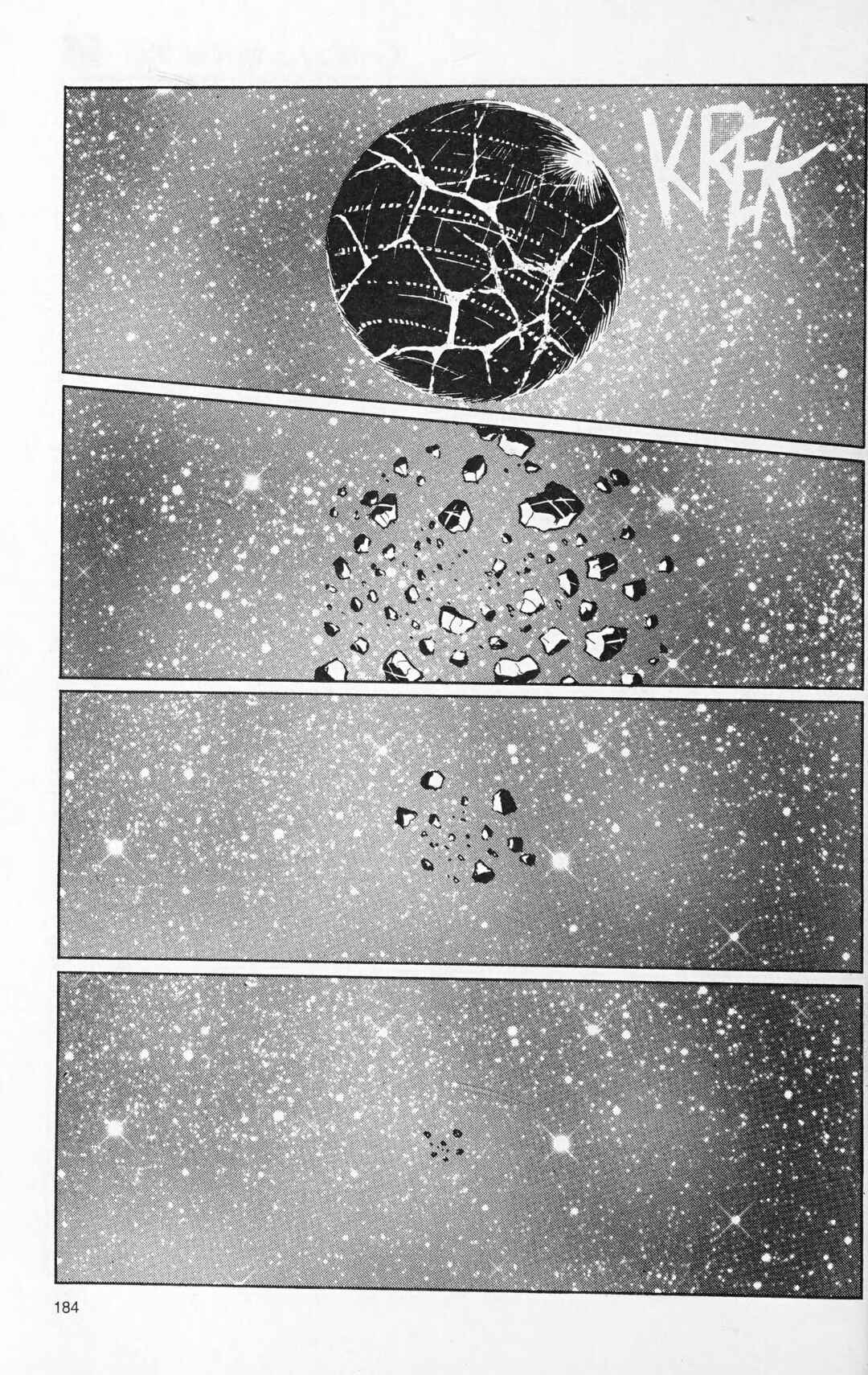 Page 3 Chapter 120.2 Galaxy Express 999