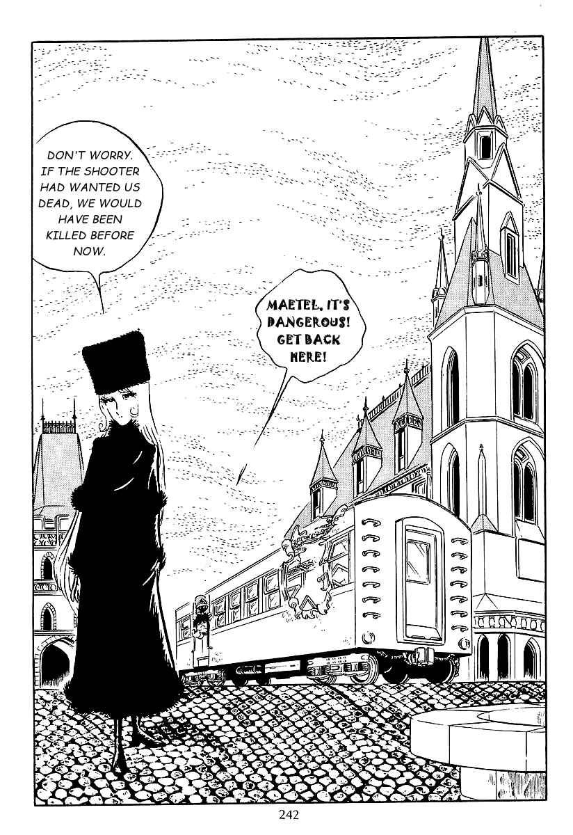 Page 21 Chapter 46 Galaxy Express 999