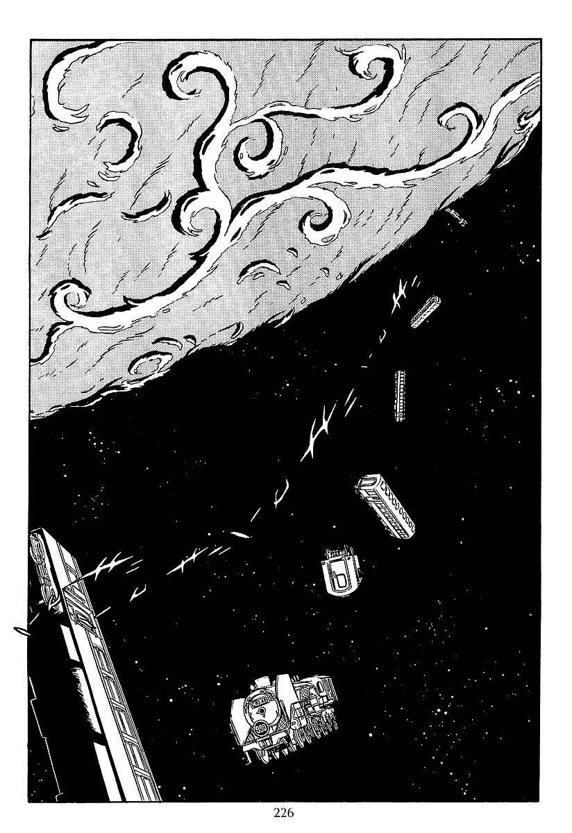 Page 7 Chapter 46 Galaxy Express 999