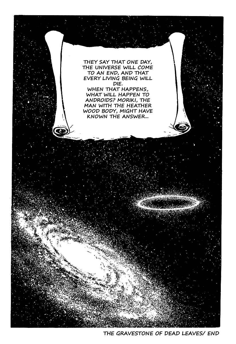 Page 18 Chapter 14 Galaxy Express 999