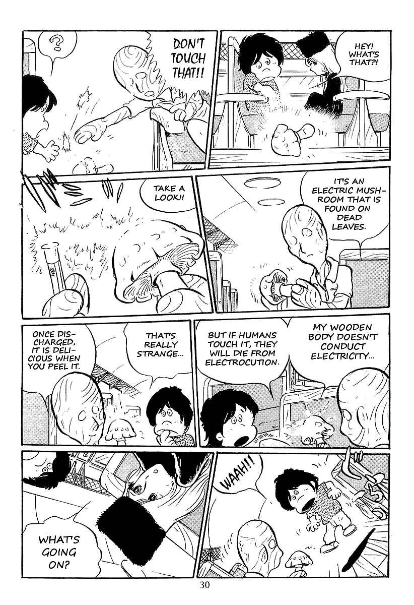 Page 8 Chapter 14 Galaxy Express 999