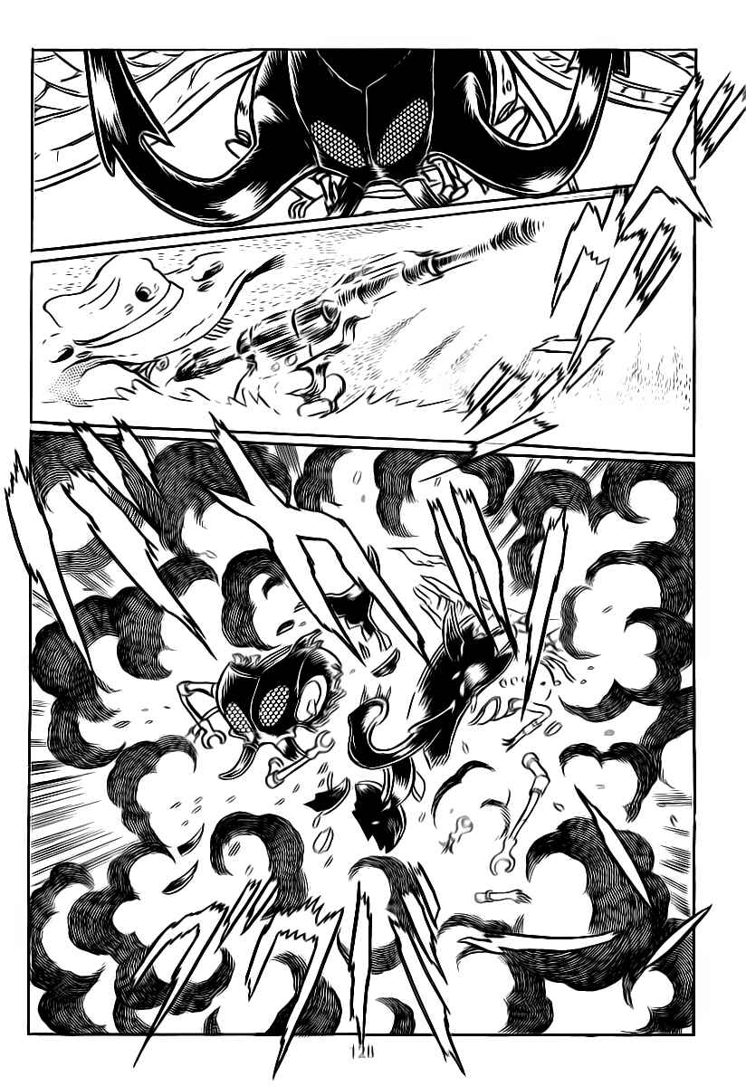 Page 16 Chapter 4 Galaxy Express 999