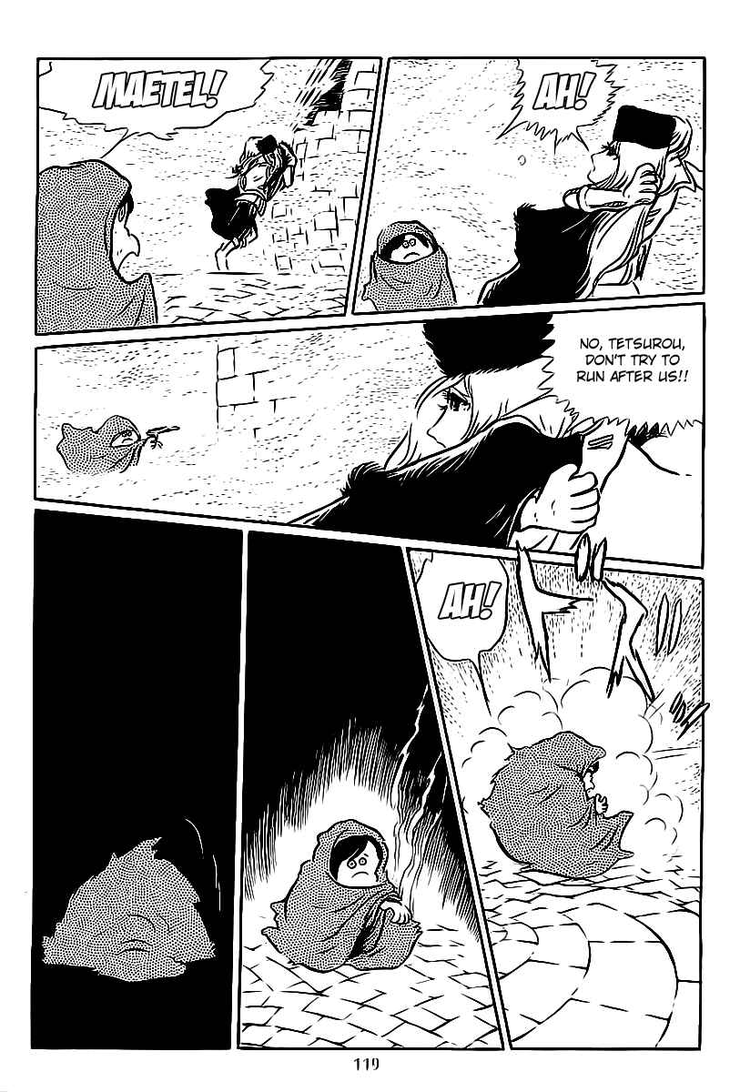 Page 7 Chapter 4 Galaxy Express 999