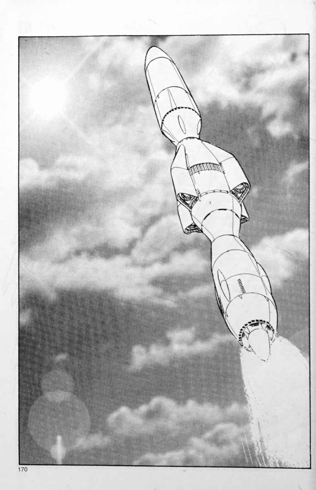 Page 14 Chapter 114.1 Galaxy Express 999