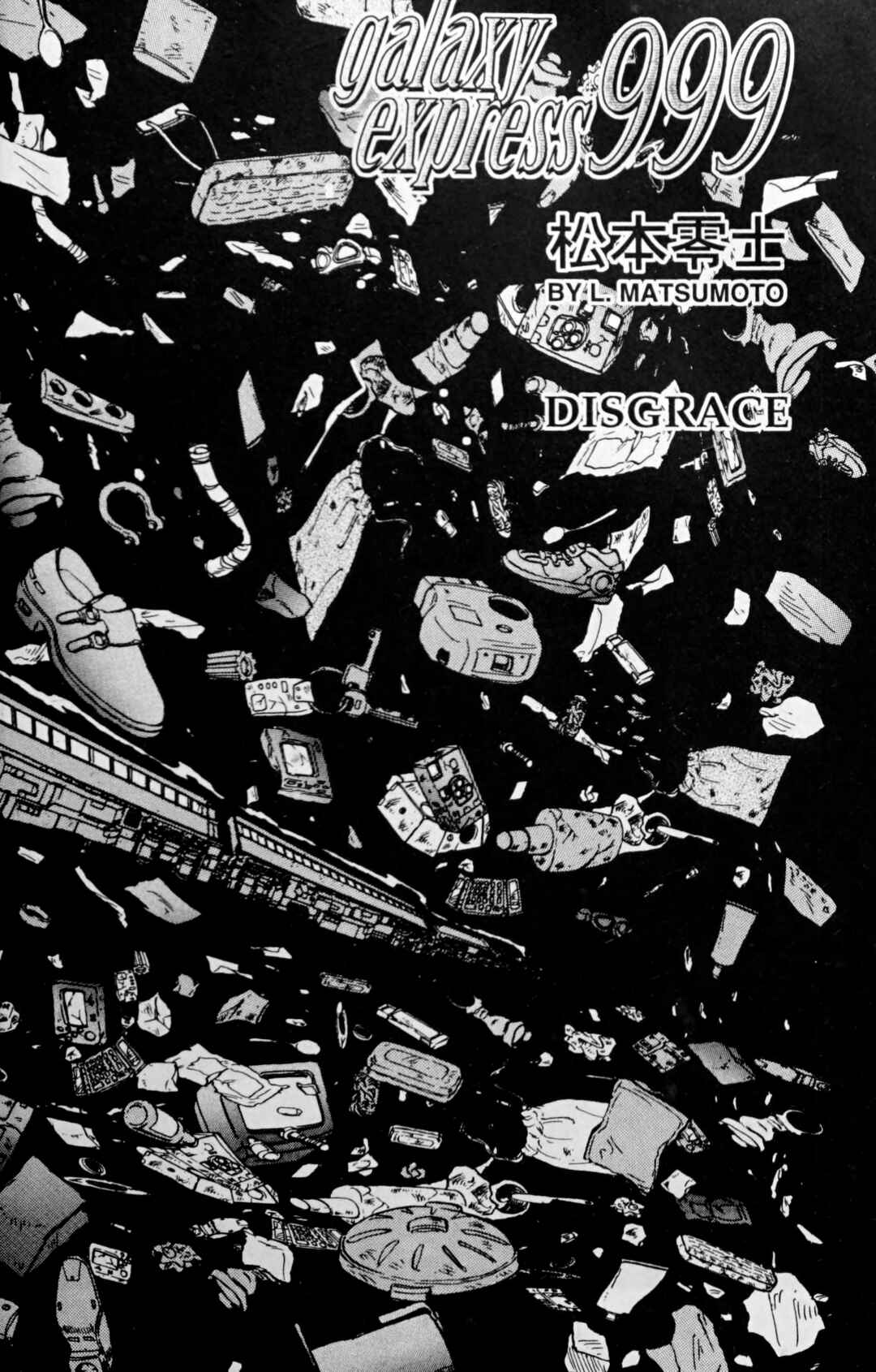 Page 3 Chapter 114.1 Galaxy Express 999