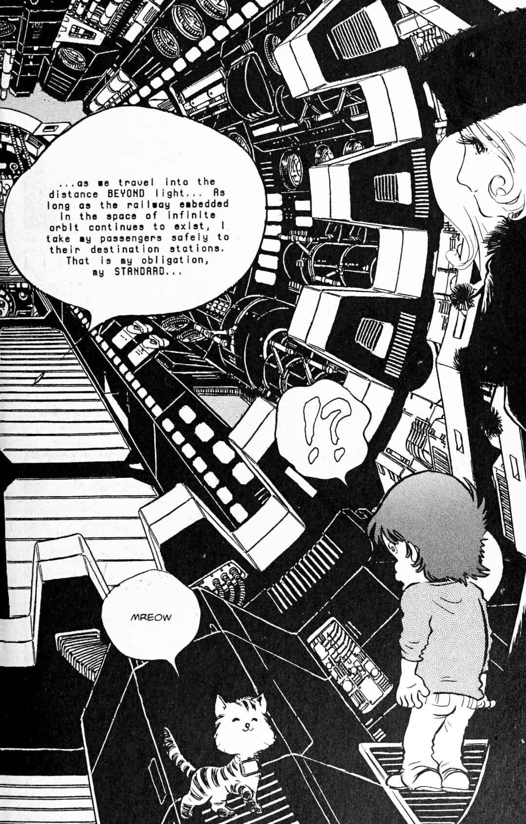 Page 15 Chapter 94 Galaxy Express 999