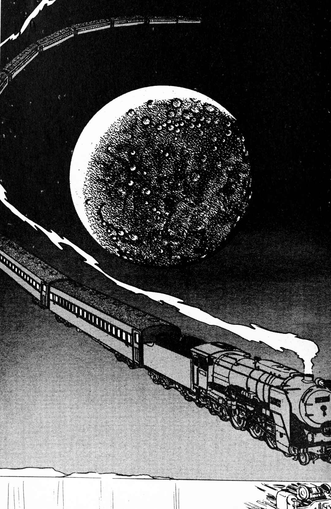 Page 2 Chapter 94 Galaxy Express 999