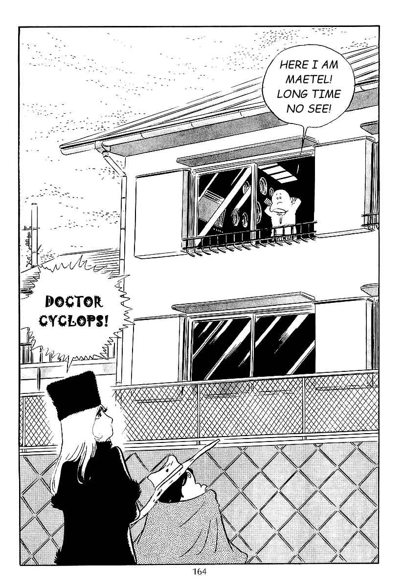 Page 14 Chapter 44 Galaxy Express 999