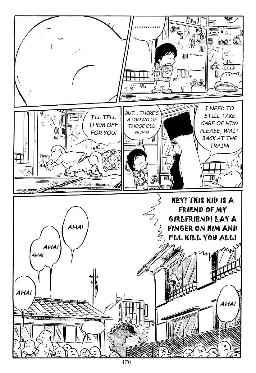 Page 19 Chapter 44 Galaxy Express 999