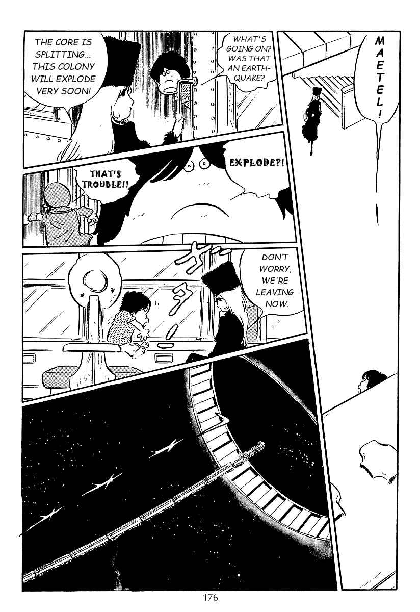 Page 25 Chapter 44 Galaxy Express 999