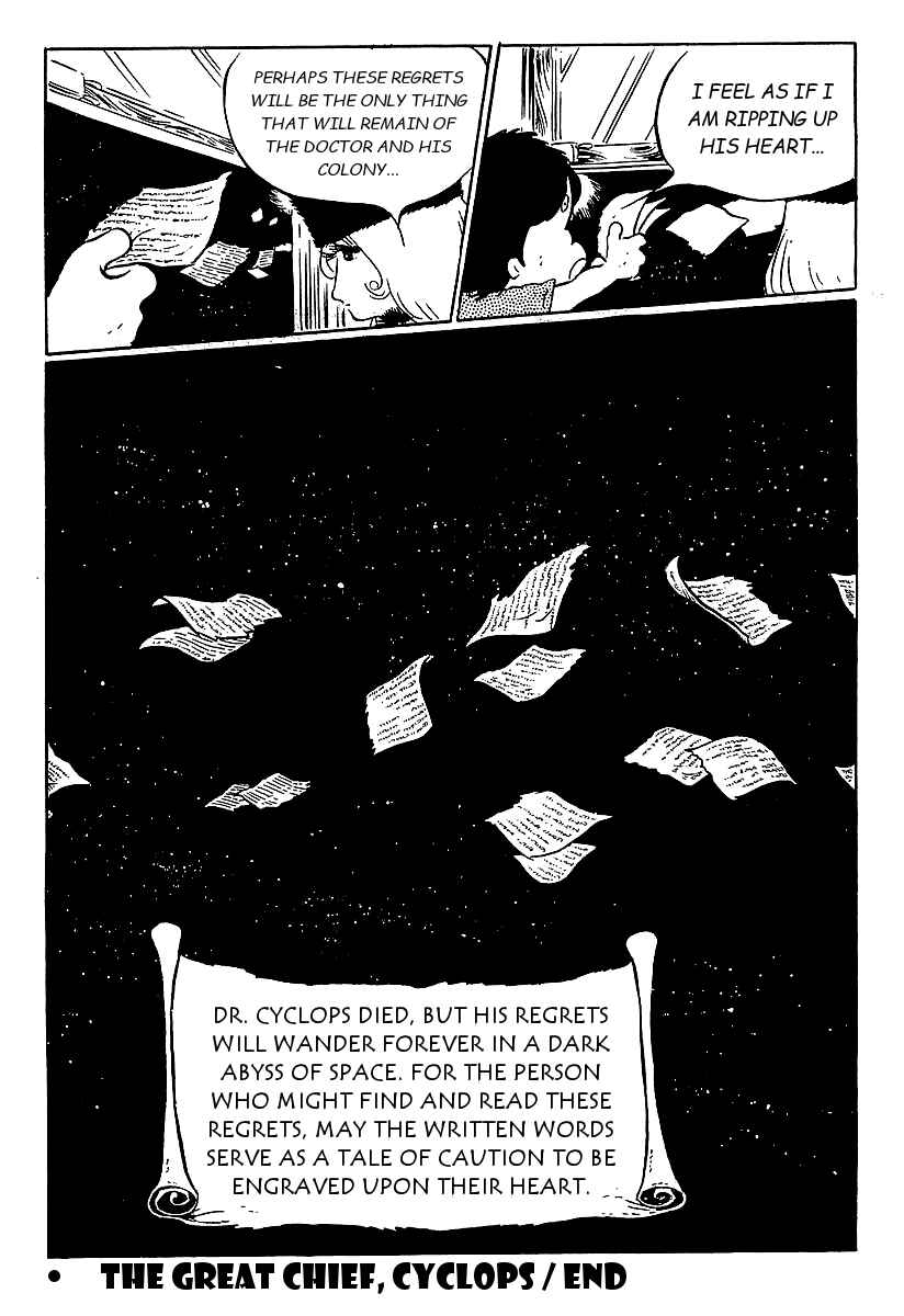 Page 31 Chapter 44 Galaxy Express 999