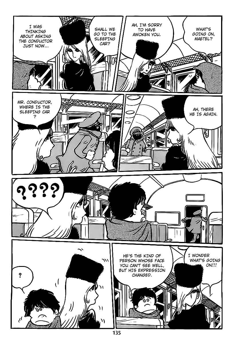 Page 3 Chapter 5 Galaxy Express 999
