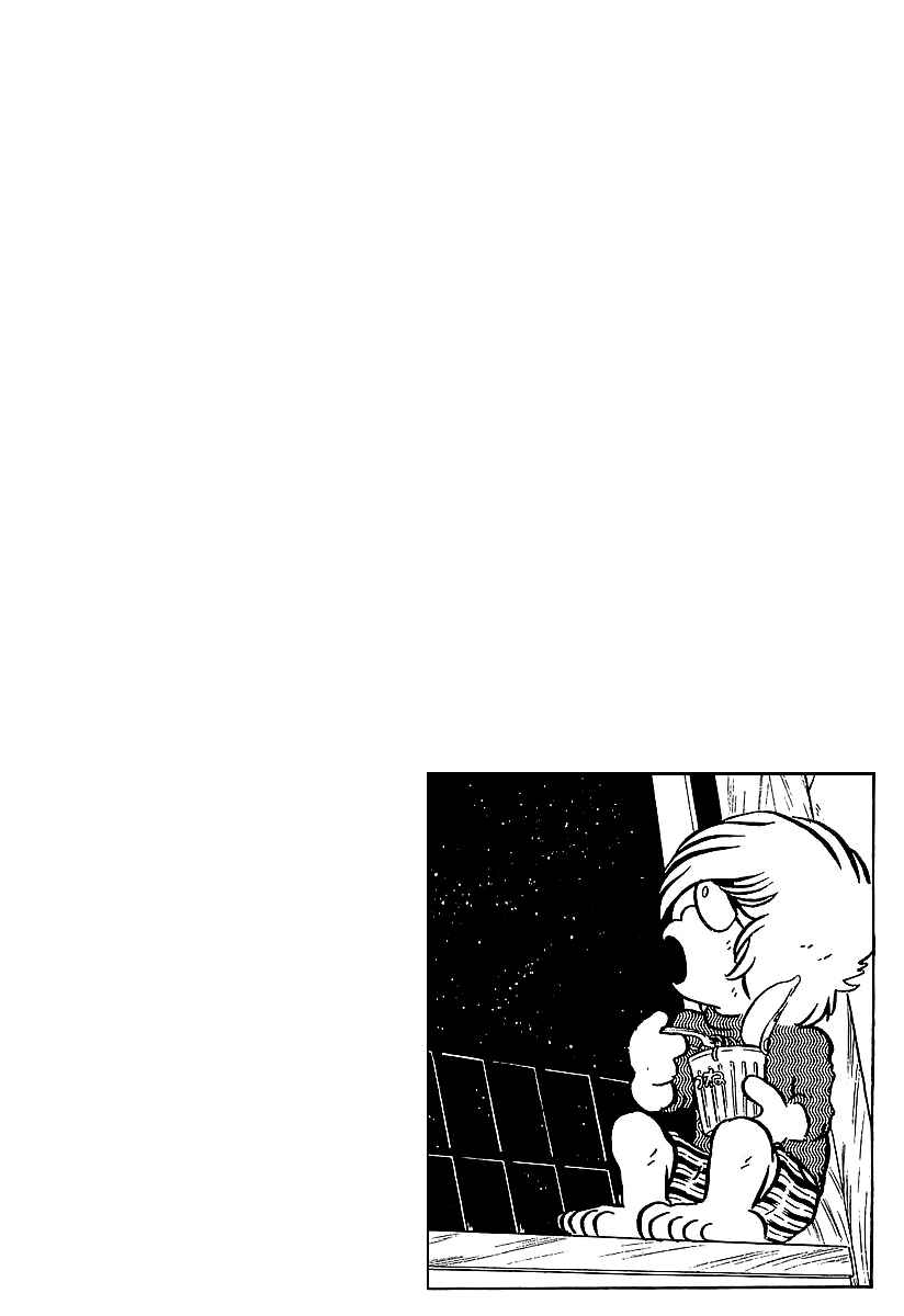 Page 1 Chapter 15 Galaxy Express 999