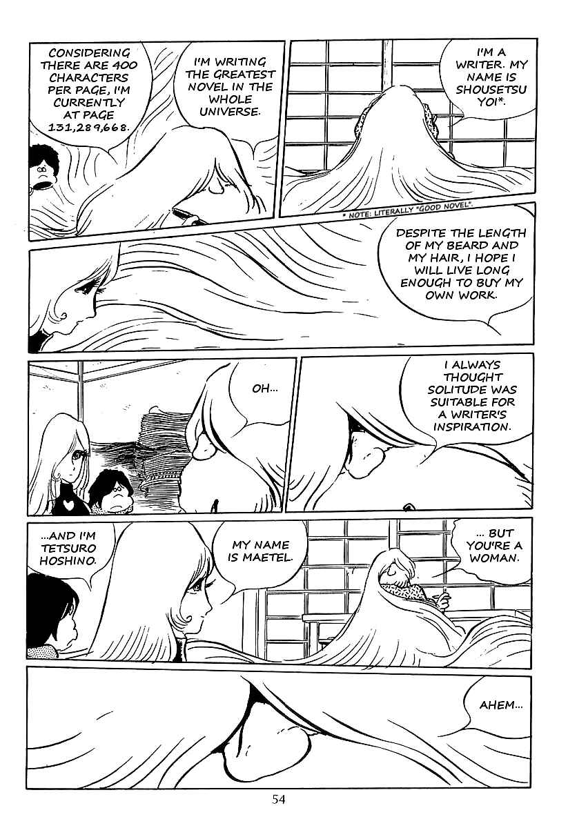 Page 12 Chapter 15 Galaxy Express 999