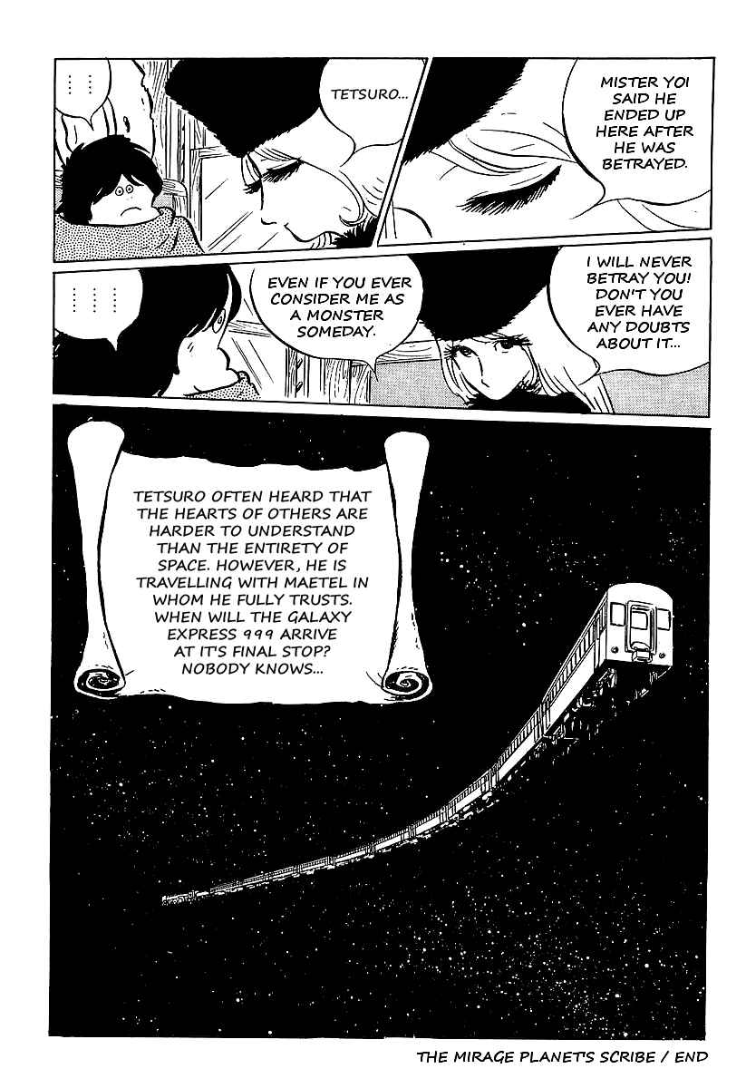 Page 34 Chapter 15 Galaxy Express 999
