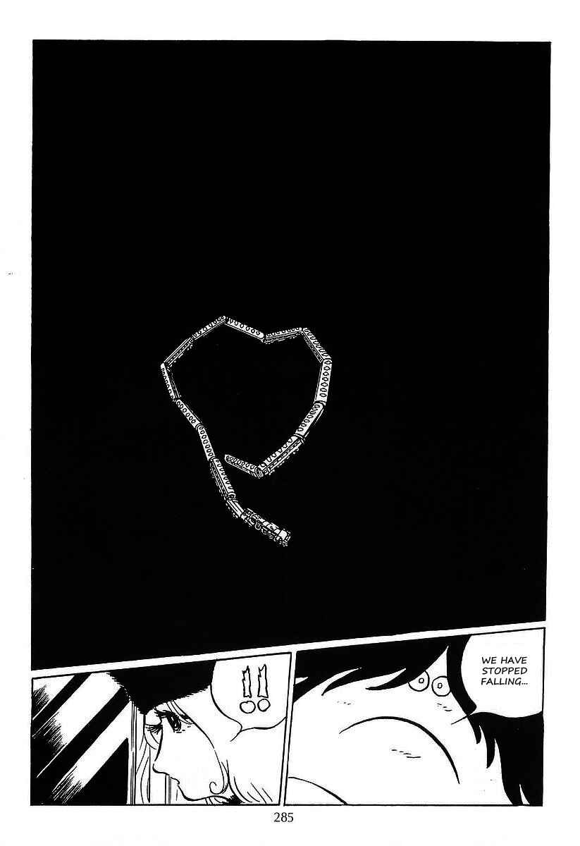 Page 10 Chapter 22 Galaxy Express 999