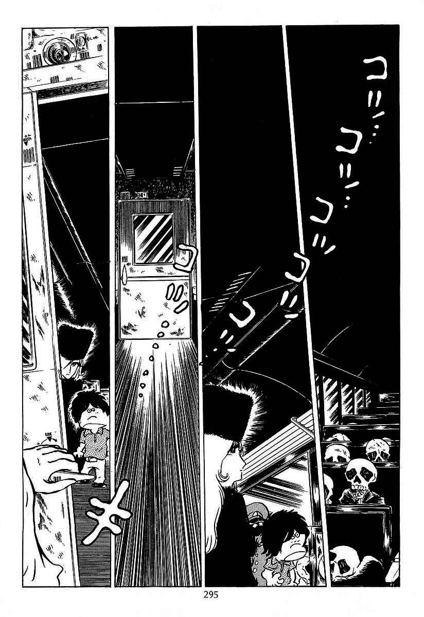Page 20 Chapter 22 Galaxy Express 999