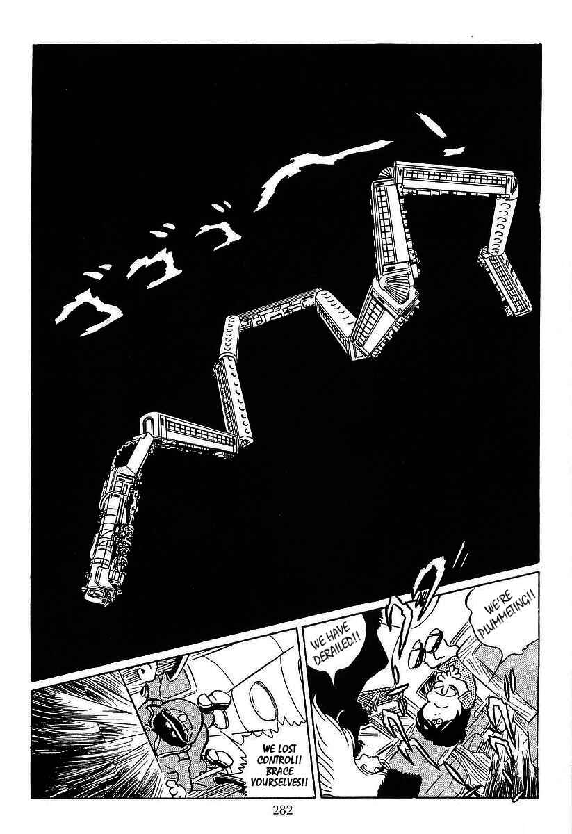 Page 7 Chapter 22 Galaxy Express 999