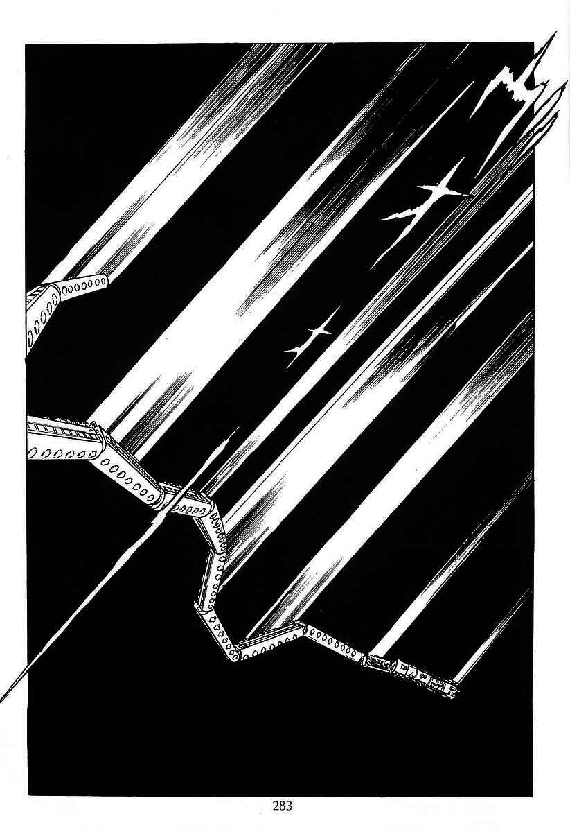 Page 8 Chapter 22 Galaxy Express 999