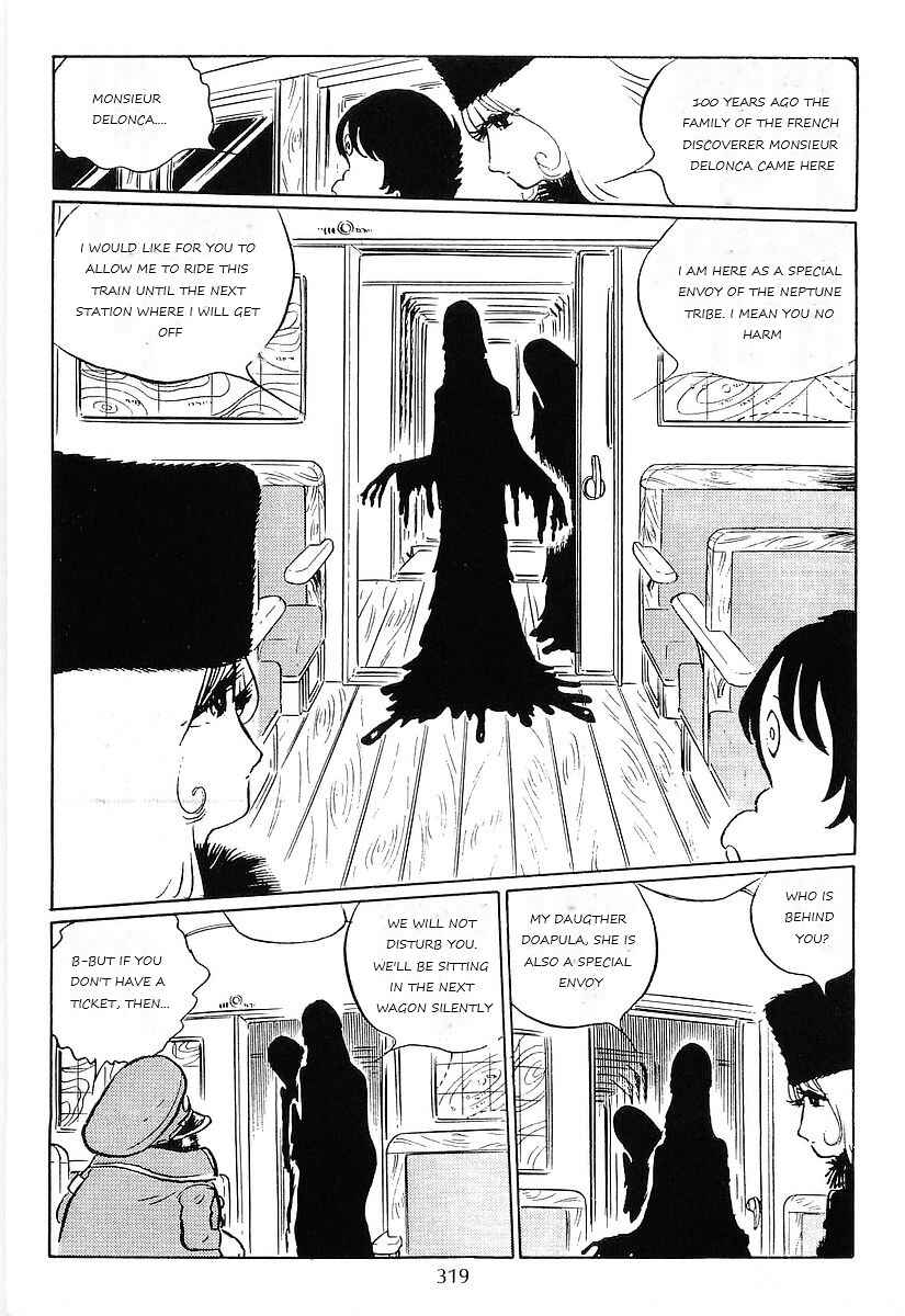 Page 11 Chapter 79 Galaxy Express 999