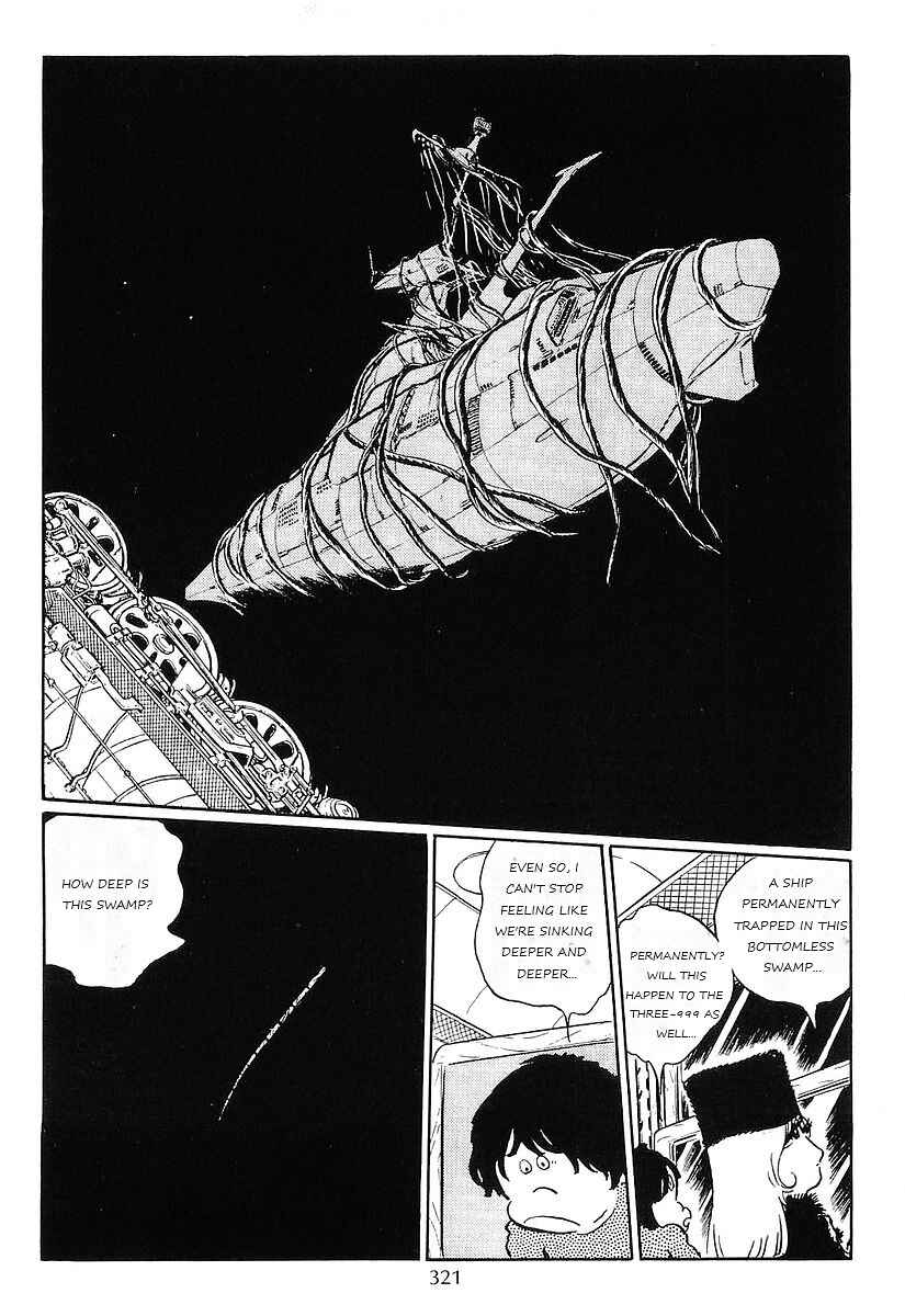 Page 13 Chapter 79 Galaxy Express 999
