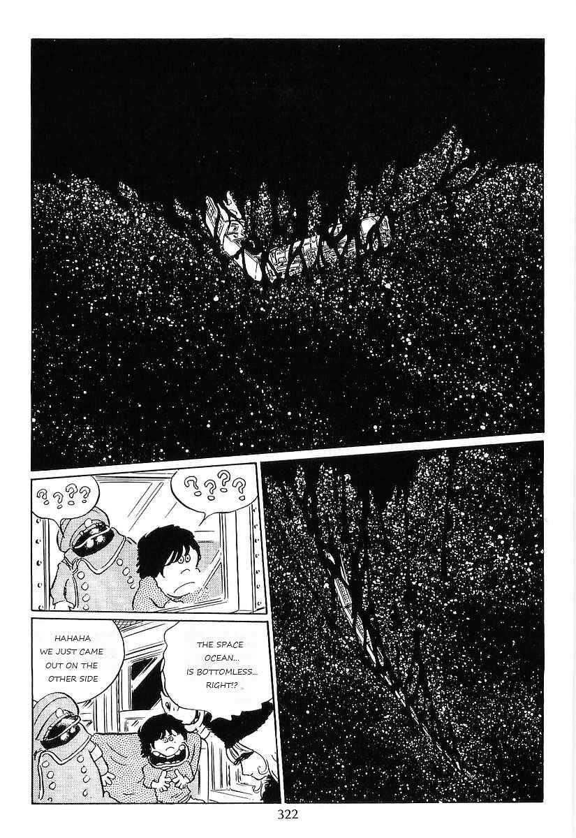 Page 14 Chapter 79 Galaxy Express 999